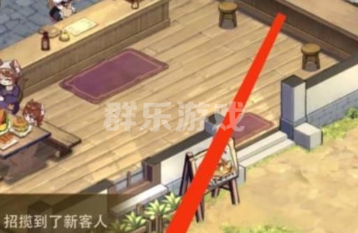 异世界慢生活旅店珍宝怎么快速升级 升级方法详解