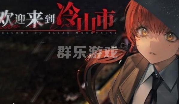 异象回声异变花簇材料怎么获得 异变花簇获取方法