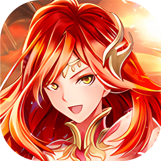 魔灵兵团0.1折幻想女神
