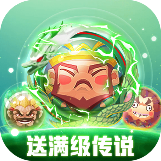天天萌闯关0.05送福利特权