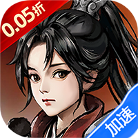 2025三国卡牌类的网游有哪些-神将无双0.05折开箱买断版
