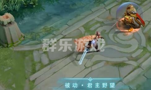王者荣耀刘邦夺宝奇兵皮肤特效怎么样好看吗