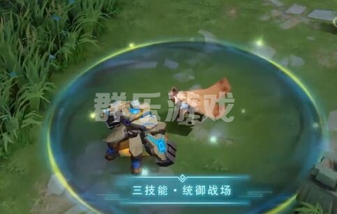 王者荣耀刘邦夺宝奇兵皮肤特效怎么样好看吗