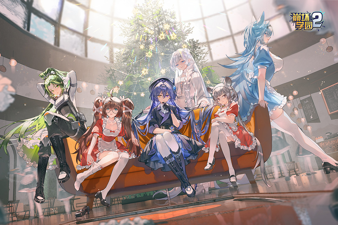 崩坏学园2截图