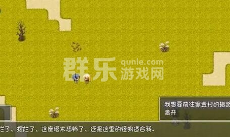 再刷一把黑金村位置在哪里 黑金村怎么到达