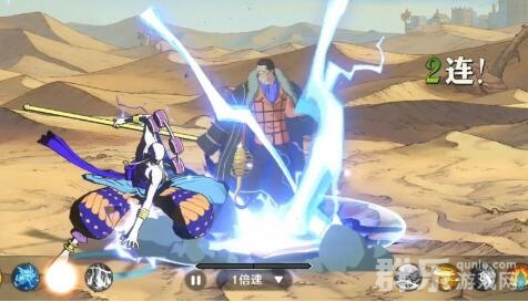 航海王壮志雄心艾尼路角色怎么开启连招