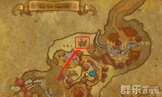 魔兽世界火焰之地团本在哪里 火焰之地怎么进入