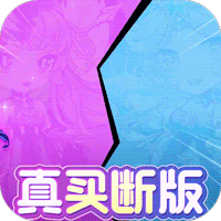 疾风大冒险0.05全道具真买断