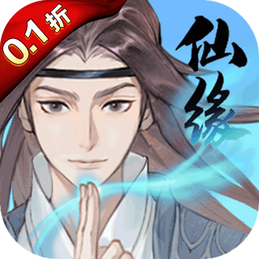 解放双手 细数那些IOS系统可以挂机的手机游戏-道宗首续0.1折