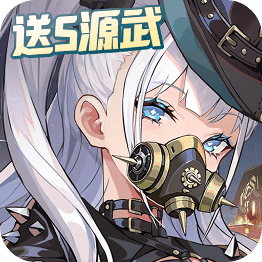 空之要塞启航 空之要塞启航