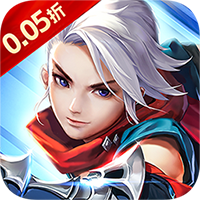一剑屠龙0.05折红包版