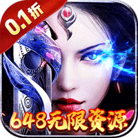好玩的武侠rpg游戏盘点-醉武侠0.1折GM无限充值币