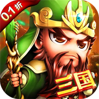 新出的3d网游手游有哪些-幻城Online0.1折名将三国