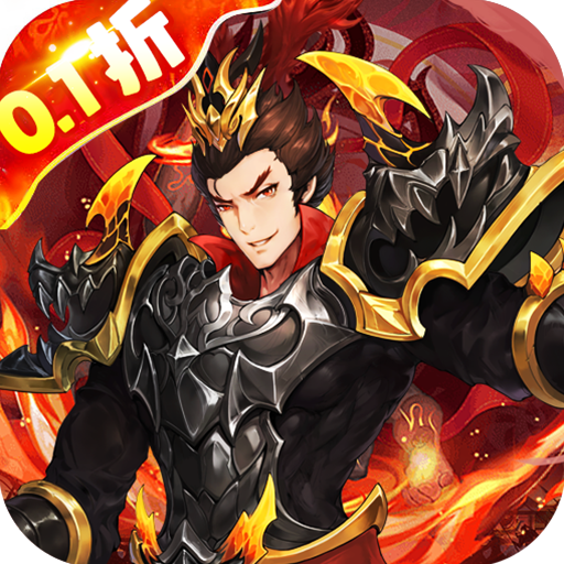 幻域战魂0.1折送疯狂千抽 幻域战魂0.1折送疯狂千抽