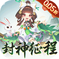 请问你为啥这么厉害0.05折寻仙问道