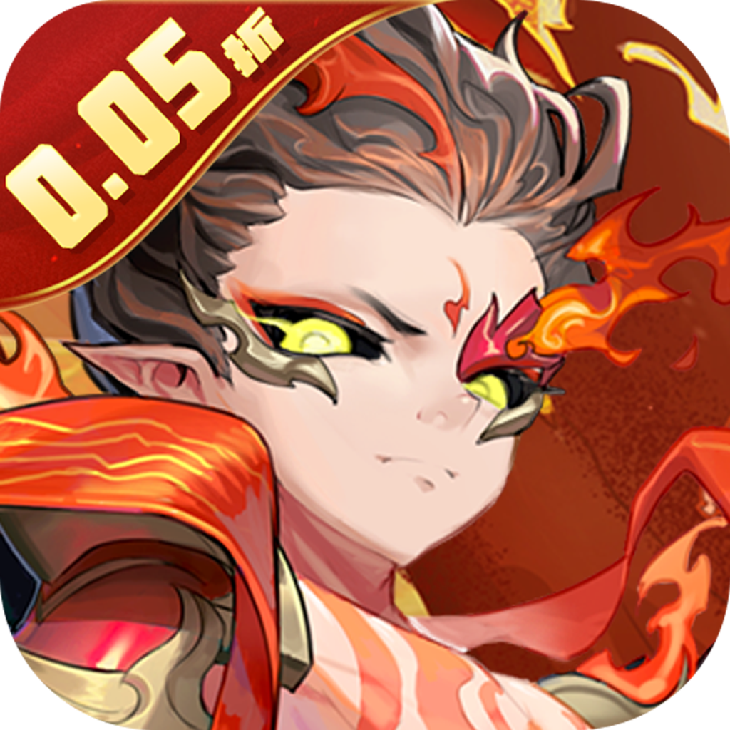 好玩的3d仙侠游戏有哪些-天影奇缘夏日无限充0.05折