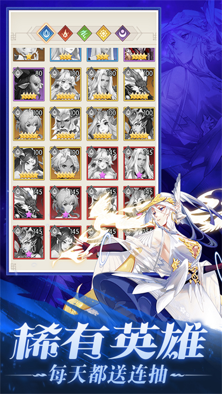 魔灵纪元0.1折免费养老截图