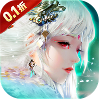 好玩的3d仙侠游戏有哪些-英雄连城0.1折无限资源