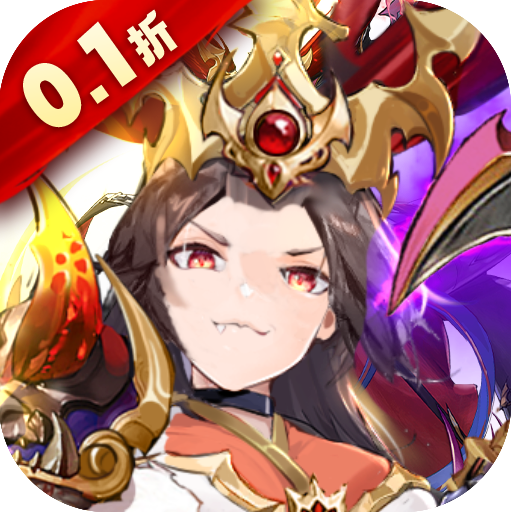 高评分二次元手游有哪些-乱入英雄0.1折天命版