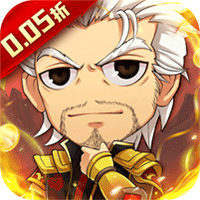 进击的赵云0.05折三国神将 进击的赵云0.05折三国神将