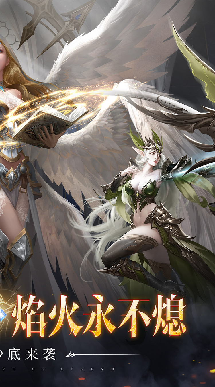 黑暗契约满屏0.1折截图