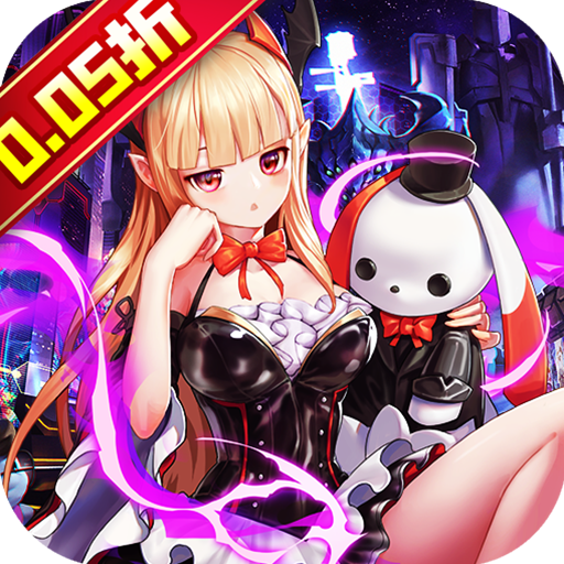 经典的策略手机游戏有哪些-魔女小卡0.05折无限资源刷充