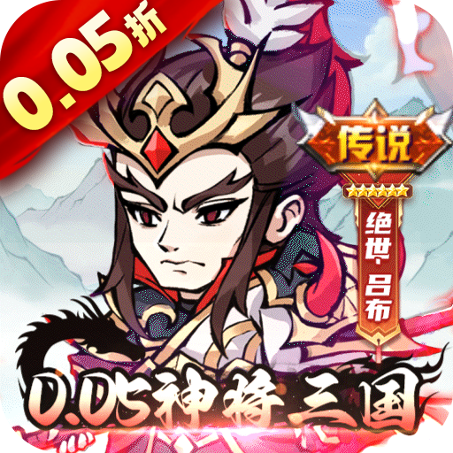 热门的红颜类手机游戏盘点 红颜手游有哪些-颤抖吧三国0.05折疯狂开箱