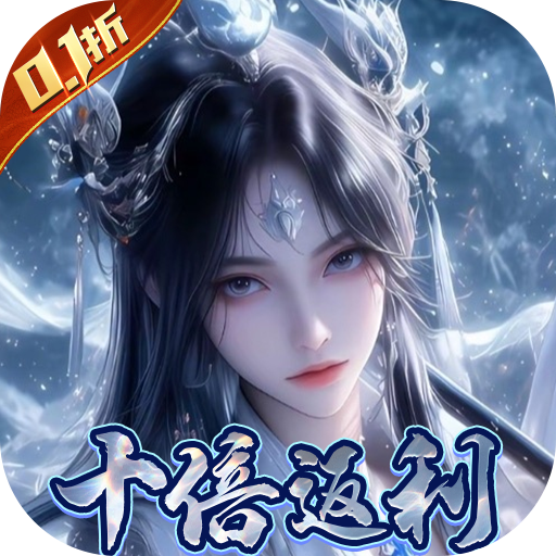 适合长期玩的RPG手游有哪些-战国之道-删档内测高倍返利0.1