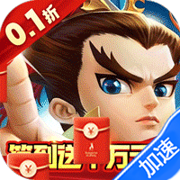 冒险佣兵团0.1折送豪华招募