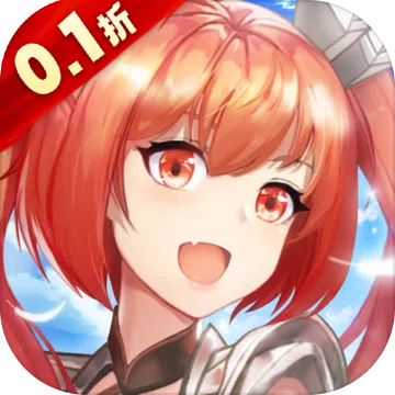 三生问道-免费版0.1免费版