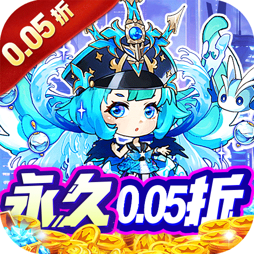 二次元养成手游哪个好玩-补天志0.05折福利狂欢