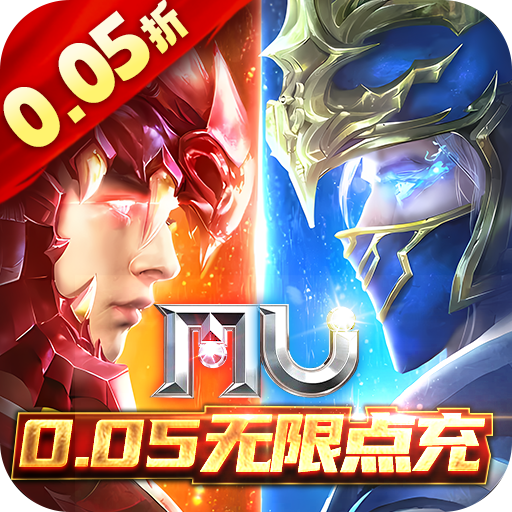 新出好玩的魔法类手游盘点-明日领主0.05MU无限点充
