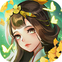 最新Q版回合制手机游戏有哪些-蜀境传说0.05折梦幻专属版