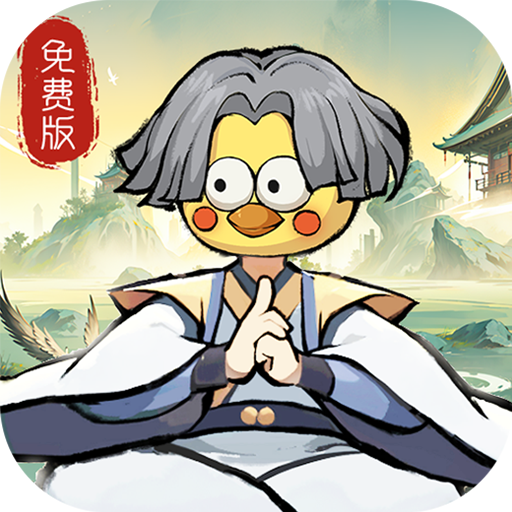 龙破九天-免费版0.1折免费版
