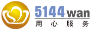 5144wan游戏LOGO
