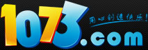 1073网页游戏LOGO
