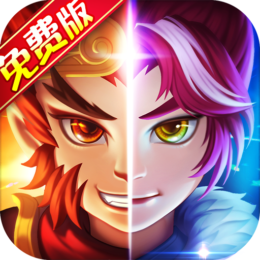 梦幻诸石官方版-免费版0.1折免费版