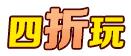 四折玩网页游戏LOGO