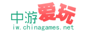 中游爱玩LOGO