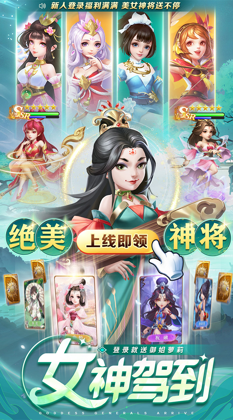 我有上将0.05折极速版截图