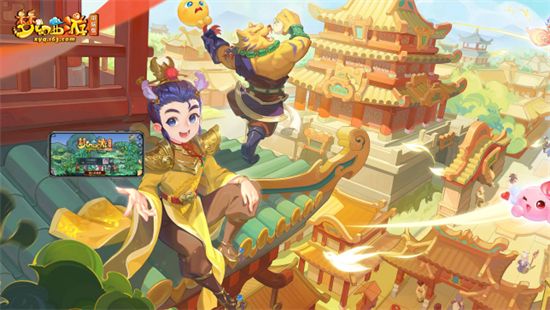 梦幻西游截图