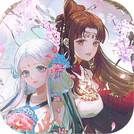 轩辕剑龙舞云山返利版