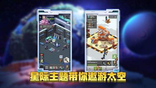我的世界截图