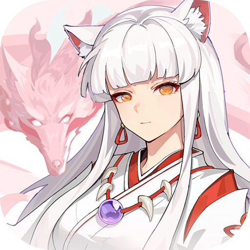 神迹大陆0.1折免费版