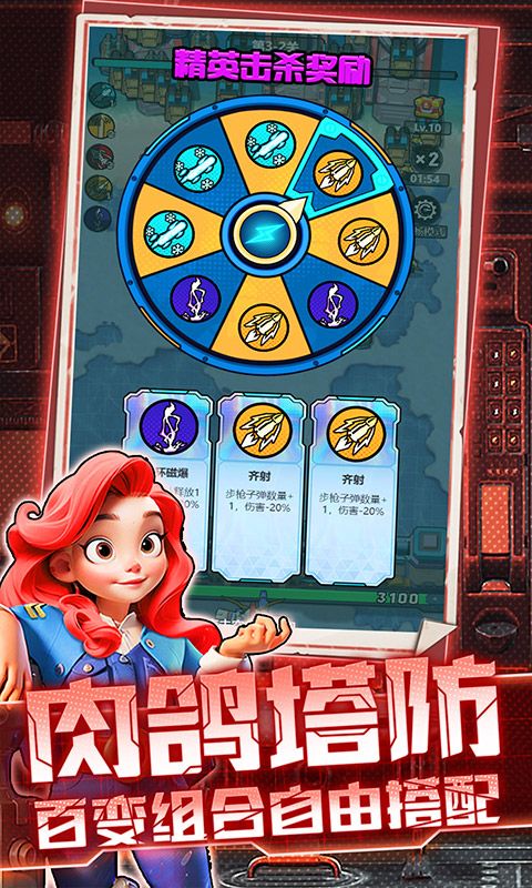 航海与家园内置0.1折畅玩版截图