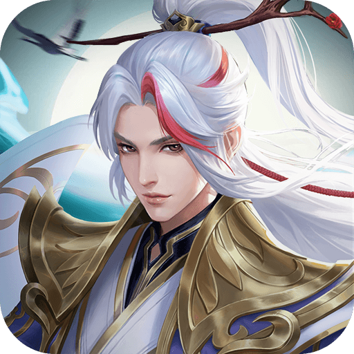 不氪金仙侠手游有哪些-九州八荒录免费版0.1折免费版