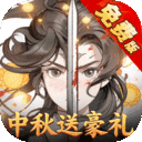 无名忍者跳0.1折免费版