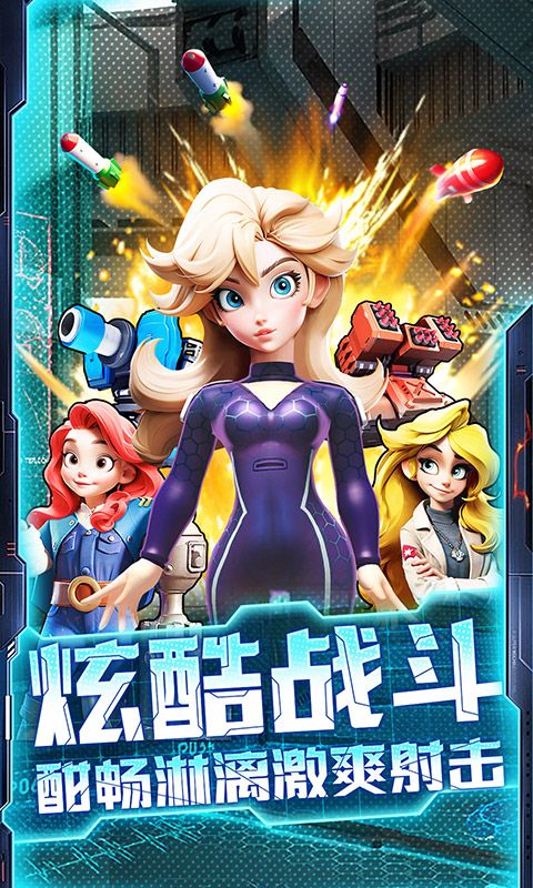 航海与家园内置0.1折畅玩版截图