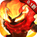 火柴人觉醒0.1折免费版
