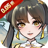 江湖大侠0.05折